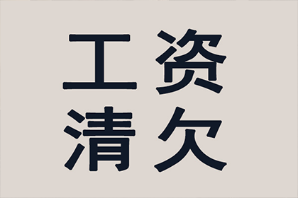 协助追回李女士20万租房押金